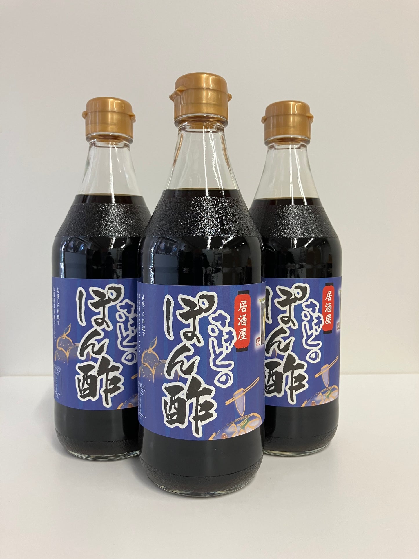 さきとのポン酢